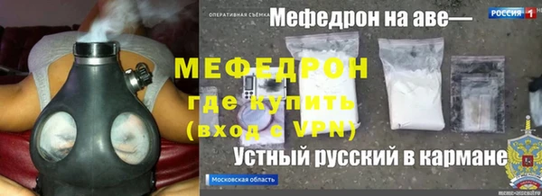 ПСИЛОЦИБИНОВЫЕ ГРИБЫ Бронницы