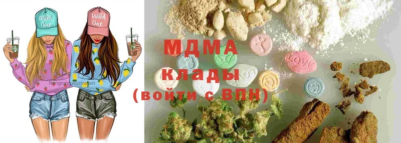 как найти закладки  Димитровград  shop наркотические препараты  MDMA кристаллы 